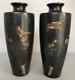 Pair Of Antique Japanese Bronze And Mix Metal Signed Vases