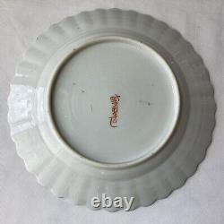 Pair of Antique Meiji Era Japanese Satsuma Porcelain Plates, Hand Signed, 7 1/2