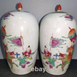 Pair of Chinese Antique Famille Rose Vases Qing Figurative Porcelain Jar-TongZhi