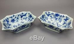 Pair of Chinese Blue & White Octagon Shaped Bowls Signed 9 inches