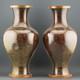 Pair Of Chinese Cloisonné Baluster Vases Black Ground Gilt Scrolls 20th Century