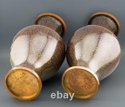 Pair of Chinese Cloisonné Baluster Vases Black Ground Gilt Scrolls 20th Century