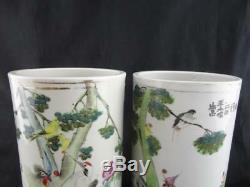 Pair of Chinese Vases, Artist Signed, 14 H, 20th C. & Possibly Republic Period