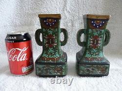 Pair of Chinese blue ground cloisonne vases marked to base RARE