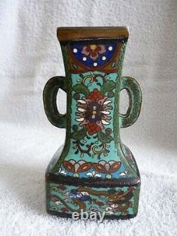 Pair of Chinese blue ground cloisonne vases marked to base RARE