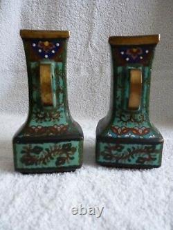 Pair of Chinese blue ground cloisonne vases marked to base RARE