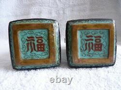 Pair of Chinese blue ground cloisonne vases marked to base RARE