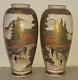 Pair Of Exquisite Antique Japanese Satsuma Hand Painted & Gilded Vases Signed