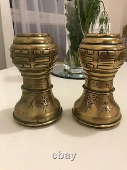 Pair of Genuine Antique Chinese Brass Vase from Circa 1800s