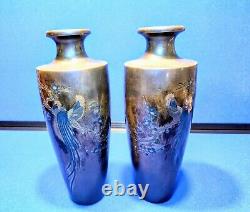 Pair of Japanese Meiji Period Bronze Mixed Metal Inlay Rooster Vases Signed 10