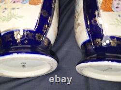 Pair of Japanese Meiji Period Satsuma 12 Cobalt Blue Pottery Vases Signed