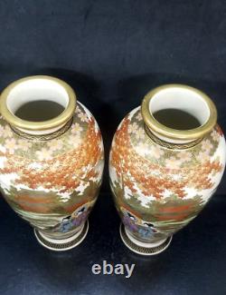 Pair of Japanese Satsuma Hyozan or Hiozan Signed Vases Taisho Period 1912-1926