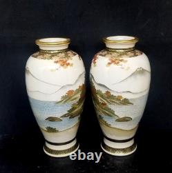 Pair of Japanese Satsuma Hyozan or Hiozan Signed Vases Taisho Period 1912-1926