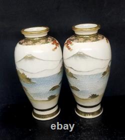 Pair of Japanese Satsuma Hyozan or Hiozan Signed Vases Taisho Period 1912-1926