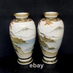 Pair of Japanese Satsuma Hyozan or Hiozan Signed Vases Taisho Period 1912-1926