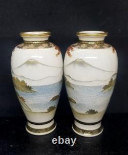 Pair of Japanese Satsuma Hyozan or Hiozan Signed Vases Taisho Period 1912-1926