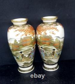 Pair of Japanese Satsuma Hyozan or Hiozan Signed Vases Taisho Period 1912-1926