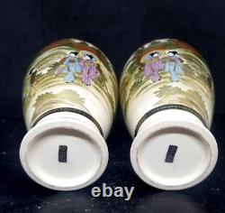 Pair of Japanese Satsuma Hyozan or Hiozan Signed Vases Taisho Period 1912-1926