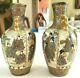 Pair Of Japanese Satsuma Miniature Vases. Meiji Period Signed Satsuma