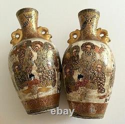 Pair of Japanese Satsuma Miniature vases. Meiji period Signed Satsuma