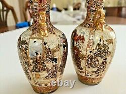 Pair of Japanese Satsuma Miniature vases. Meiji period Signed Satsuma
