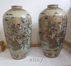 Pair of Japanese Satsuma Vases Hand Painted, Signed, Good Condition, 16 x 8.5