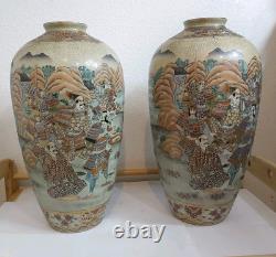 Pair of Japanese Satsuma Vases Hand Painted, Signed, Good Condition, 16 x 8.5