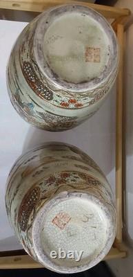 Pair of Japanese Satsuma Vases Hand Painted, Signed, Good Condition, 16 x 8.5