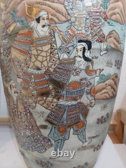 Pair of Japanese Satsuma Vases Hand Painted, Signed, Good Condition, 16 x 8.5