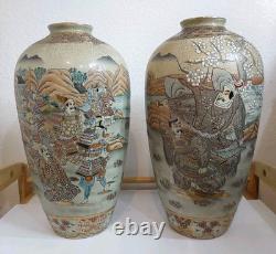 Pair of Japanese Satsuma Vases Hand Painted, Signed, Good Condition, 16 x 8.5