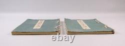 Pair of Japanese Woodblock Print Compilation Books Signed Antique/Vintage