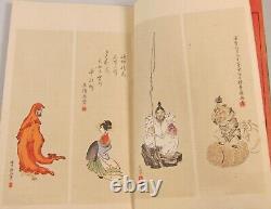Pair of Japanese Woodblock Print Compilation Books Signed Antique/Vintage