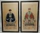 Pair Of Large Antique Chinese Qing Ancestral Paintings On Silk 56 Inches