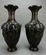 Pair Of Large Antique Japanese Bronze Vases Artist Signed 18 Inches