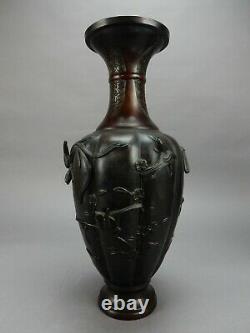 Pair of Large Antique Japanese Bronze Vases artist signed 18 inches