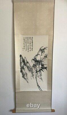 Pair of Original Vintage Chinese Oriental Watercolour Scroll Paintings 03