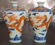 Pair Of Qing Dynasty Underglaze Blue & Iron Red Dragon & Phoenix Vases With Deer