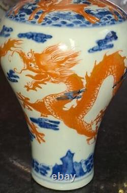 Pair of Qing Dynasty Underglaze Blue & Iron Red Dragon & Phoenix Vases with Deer