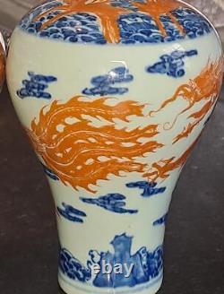 Pair of Qing Dynasty Underglaze Blue & Iron Red Dragon & Phoenix Vases with Deer