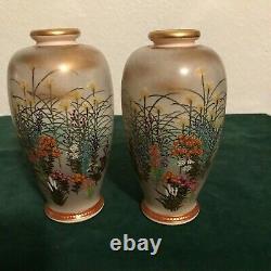 Pair of Quality Japanese Satsuma Vases Signed