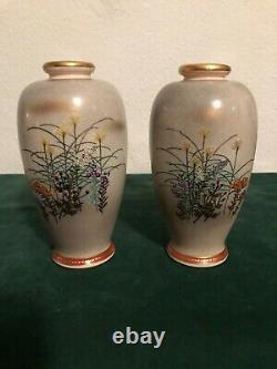 Pair of Quality Japanese Satsuma Vases Signed