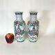 Pair Of Republican Chinese Porcelain Famille Rose Signed Vases