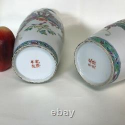 Pair of Republican Chinese Porcelain Famille Rose Signed Vases
