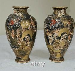 Pair of Satsuma Dragon Vases with Scholars Signed Choshuzan