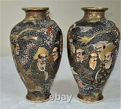 Pair of Satsuma Dragon Vases with Scholars Signed Choshuzan