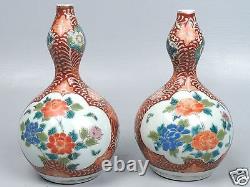 Pair of Signed Antique Japanese Arita Porcelain Vases Imari 2 PC