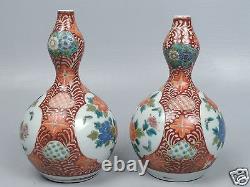 Pair of Signed Antique Japanese Arita Porcelain Vases Imari 2 PC