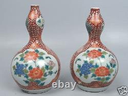 Pair of Signed Antique Japanese Arita Porcelain Vases Imari 2 PC