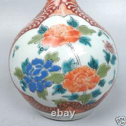 Pair of Signed Antique Japanese Arita Porcelain Vases Imari 2 PC