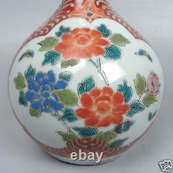 Pair of Signed Antique Japanese Arita Porcelain Vases Imari 2 PC